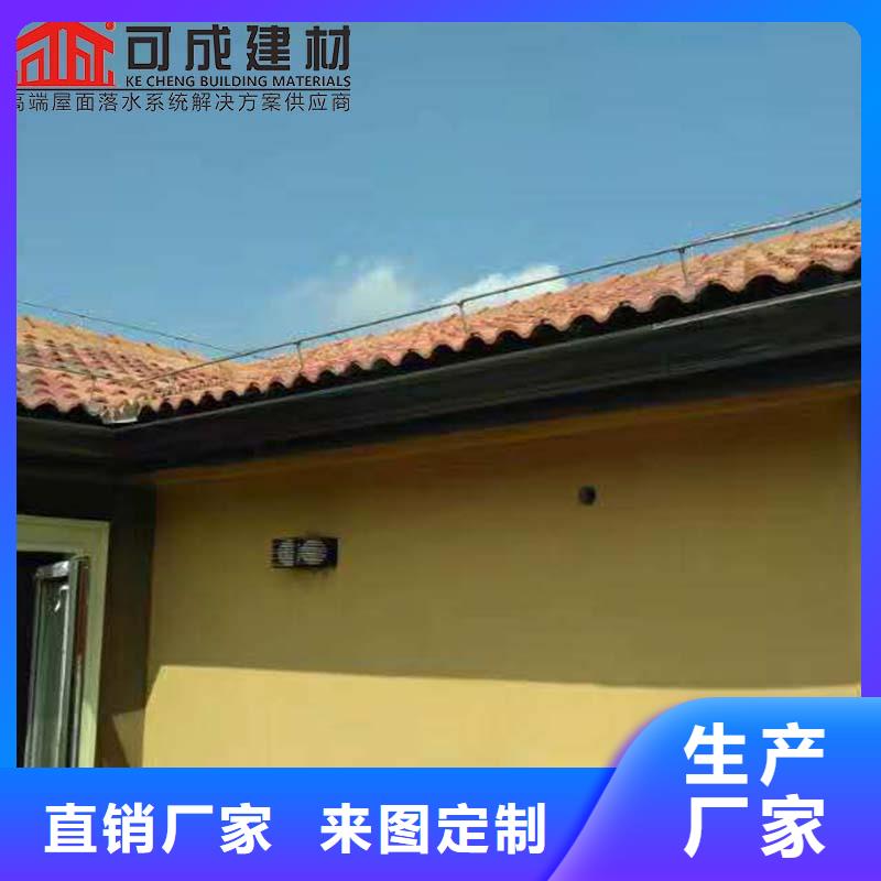 彩板雨水管在线咨询