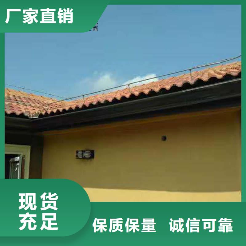 别墅铝合金雨水管行情