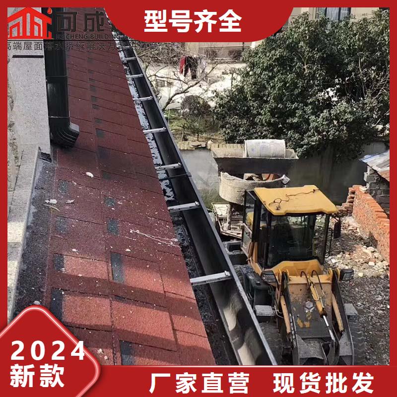 铝合金落水管良心厂家