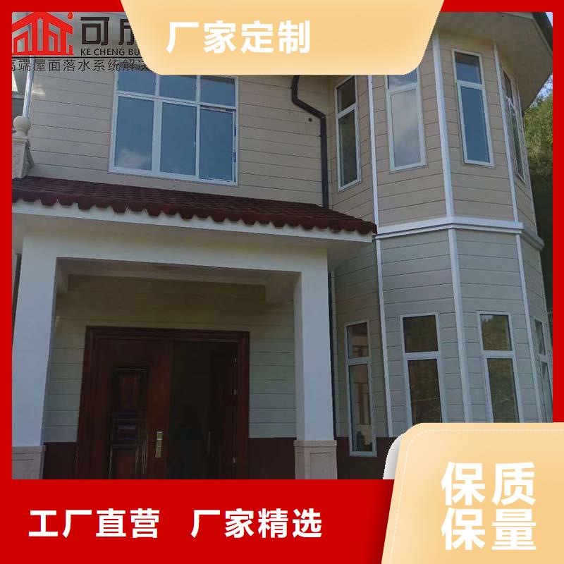 铝合金成品天沟产品介绍