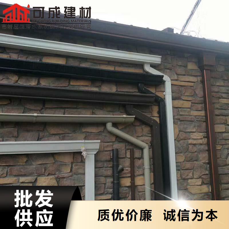 铝合金檐沟-买贵可退