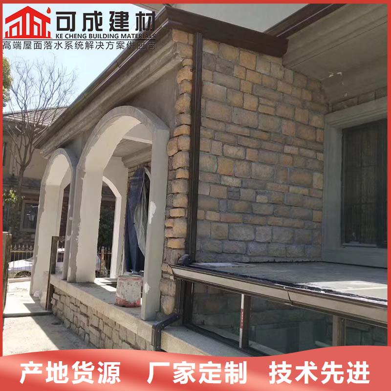 108*144彩钢落水管放心选择