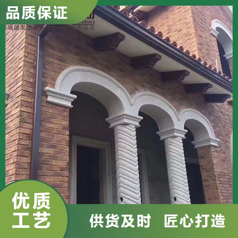 铝合金落水管厂家现货