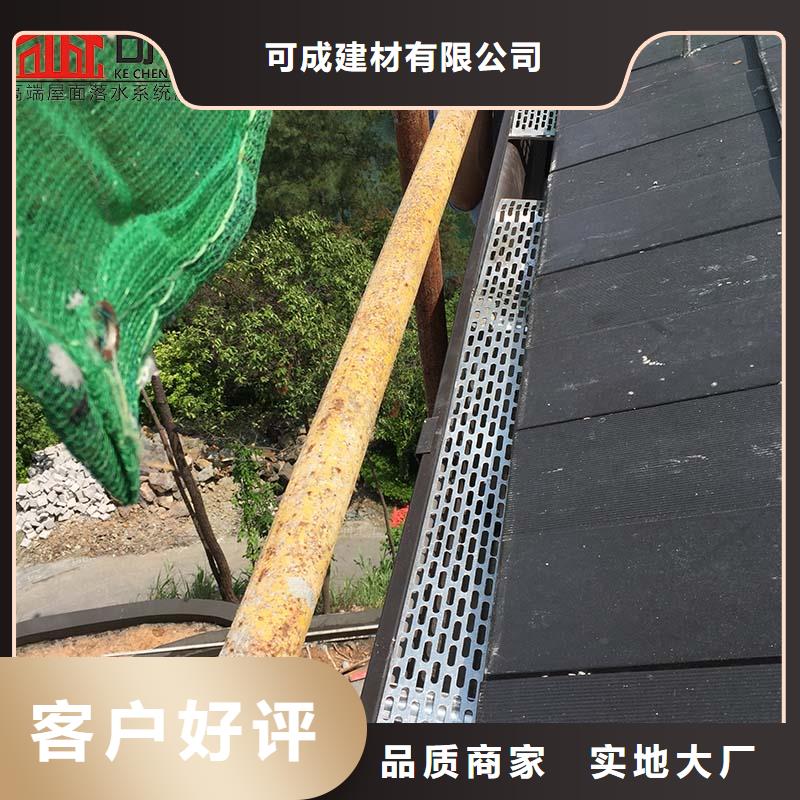 铝合金落水管良心厂家
