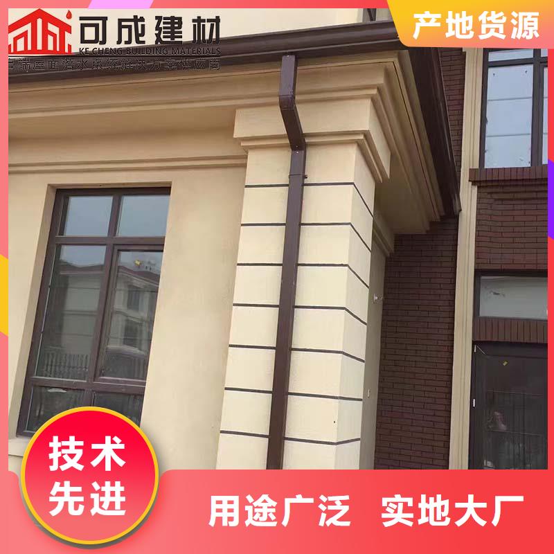 铝合金落水管施工队伍