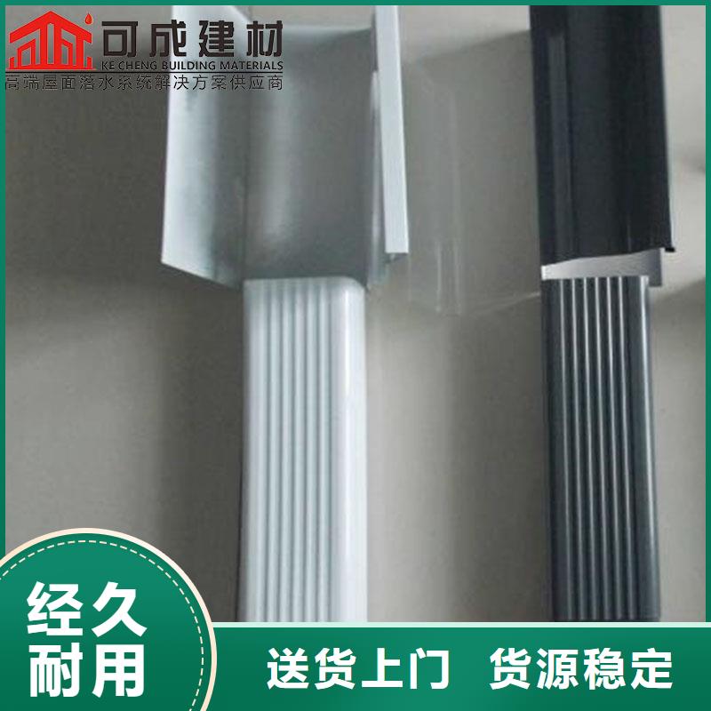 定制檐沟售后完善