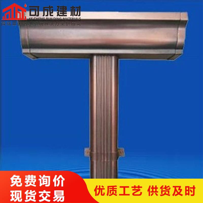铝合金檐沟批发价（华尔）