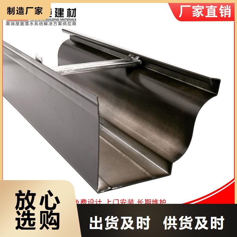 定制披水板制造厂家