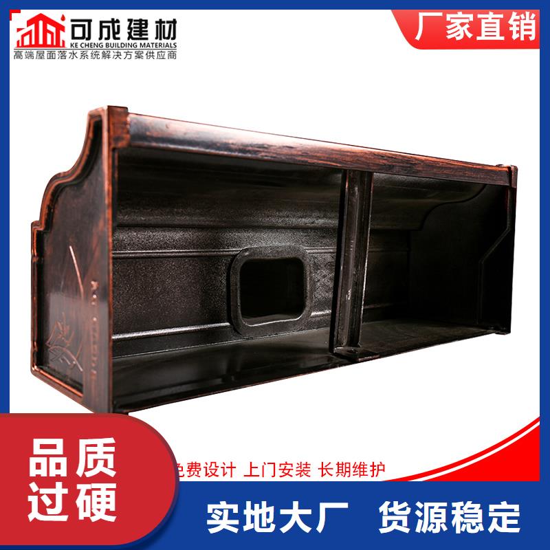 专业销售铝合金檐沟-现货供应
