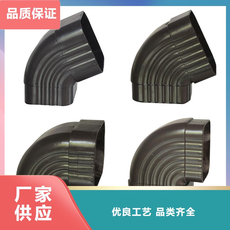 彩铝落水管货真价实
