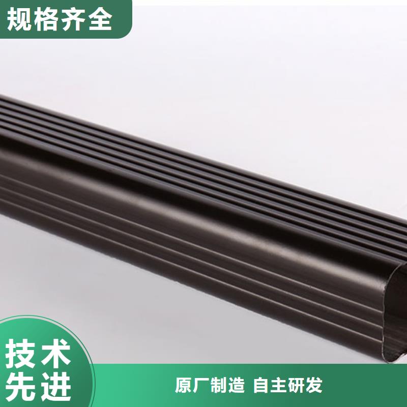 别墅pvc雨水管造型新颖