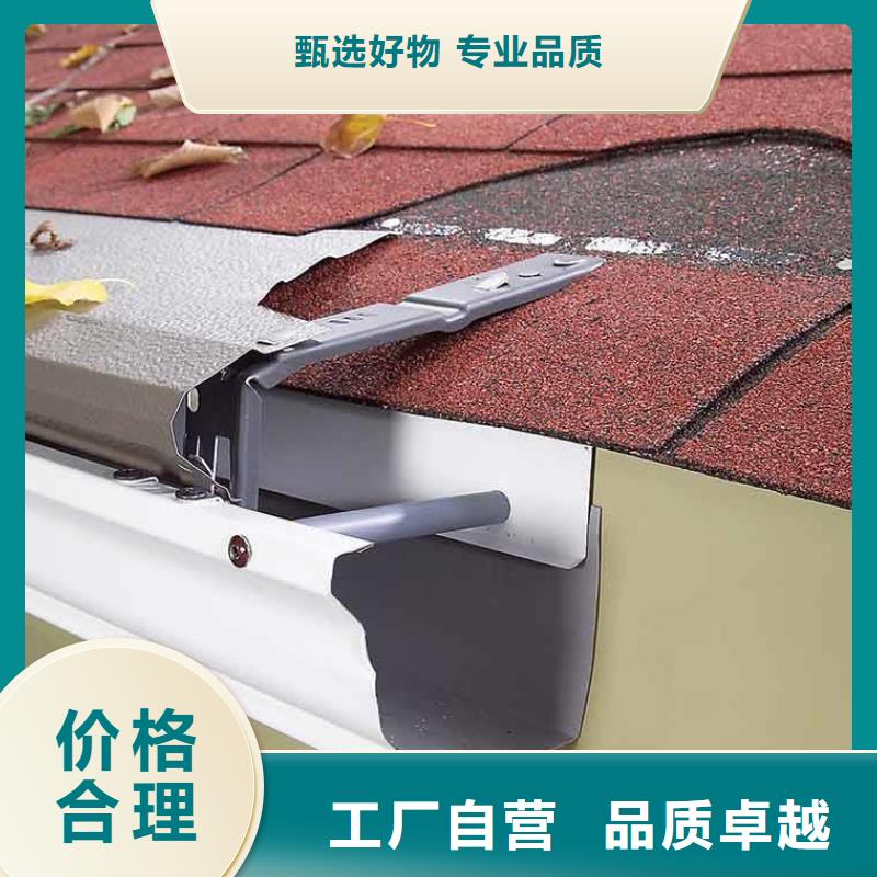 定制泛水板终身质保