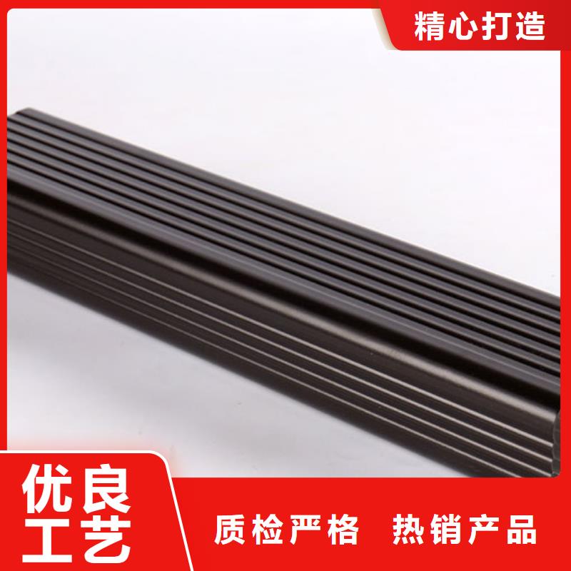 金属檐槽直销价格