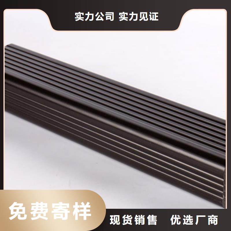 铝合金落水管厂家现货