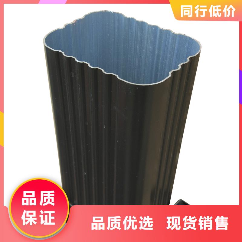 优选：金属落水管生产厂家