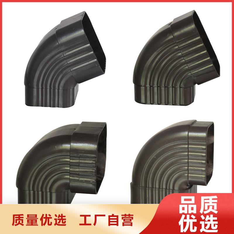 轻钢别墅Pvc檐槽团队