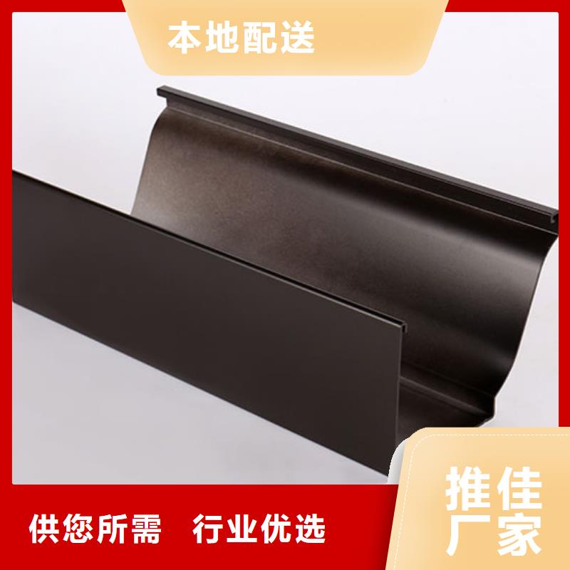 铝合金檐沟实体厂家