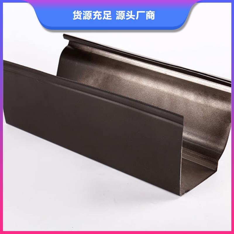 五指山市铝合金成品雨水槽库存充足