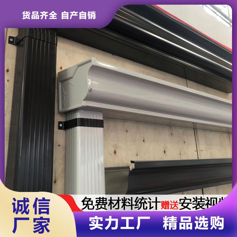钢结构镀铝锌板雨水管发货快
