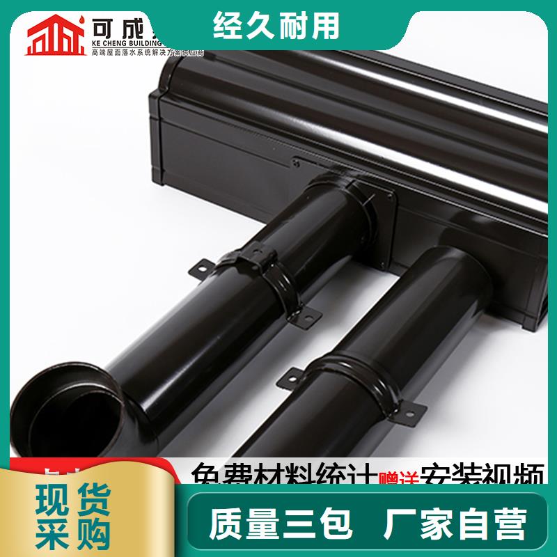 专业销售铝合金檐沟-现货供应