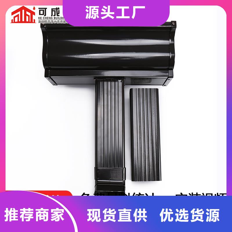 彩板雨水管在线咨询