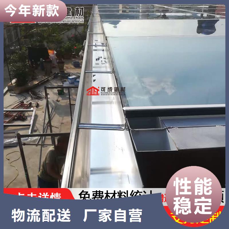 铝合金雨水管自有工厂