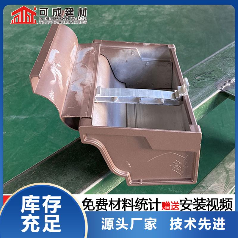 品质保证的铝合金排水管厂家