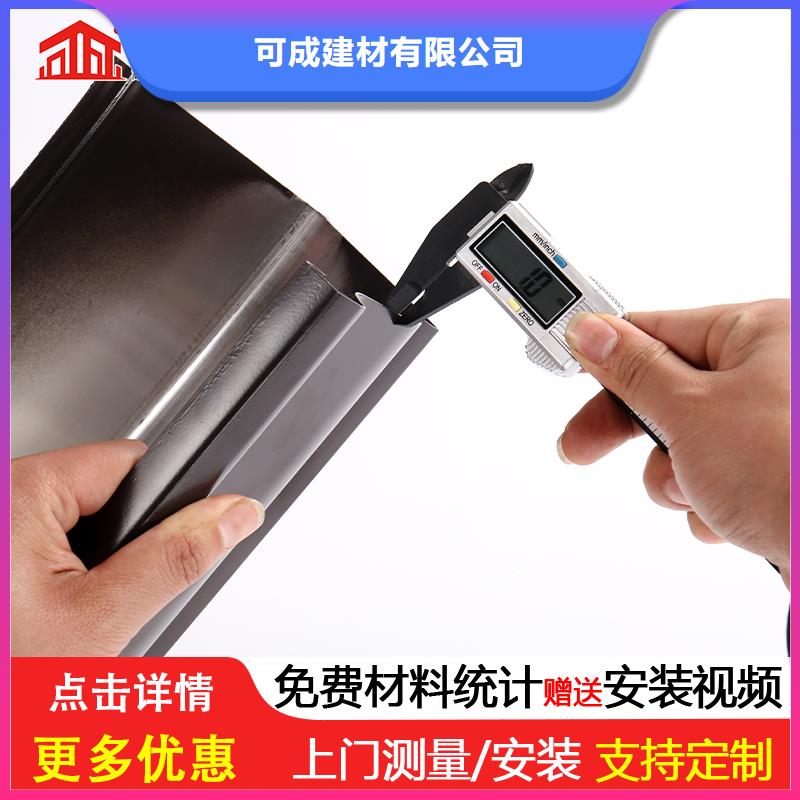 质量优的铝合金落水管供货商