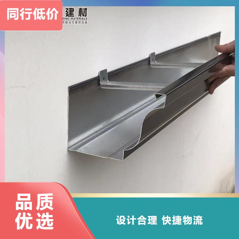 铝合金天沟-铝合金天沟厂家直发