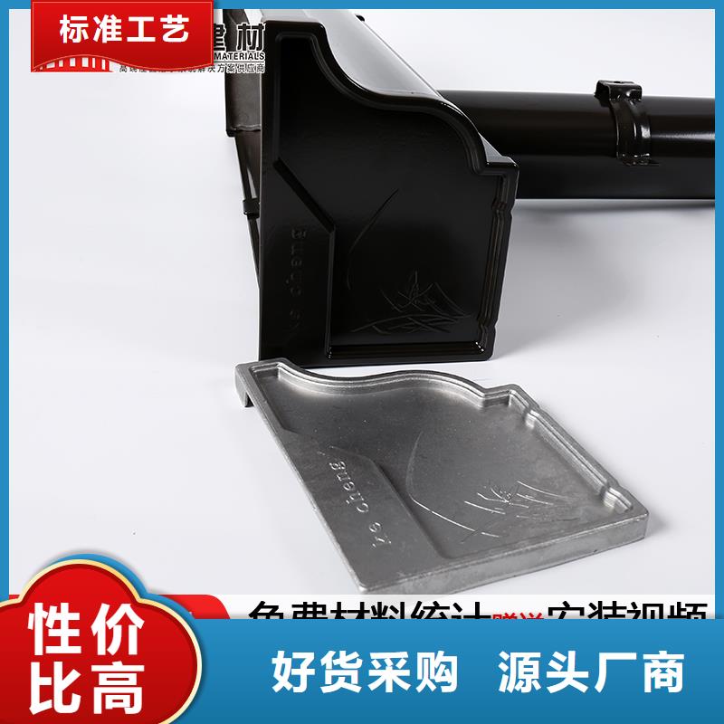 定制泛水板种类齐全