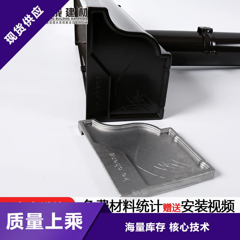 定制厂房彩钢落水管厂家