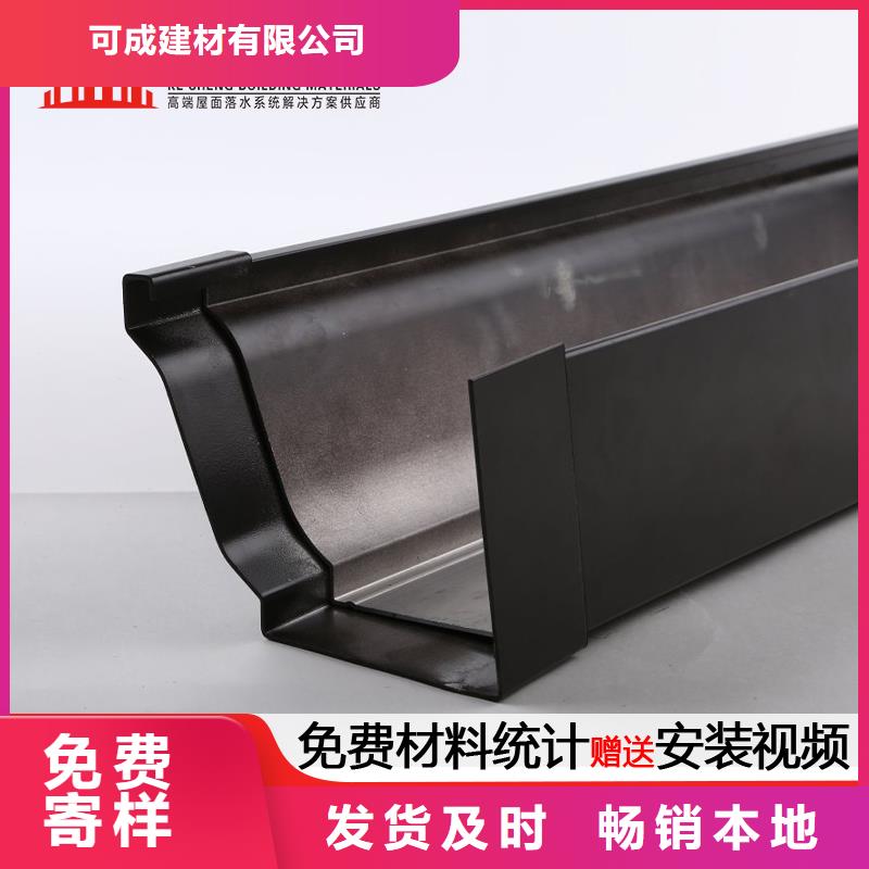 铝合金雨水管现货报价