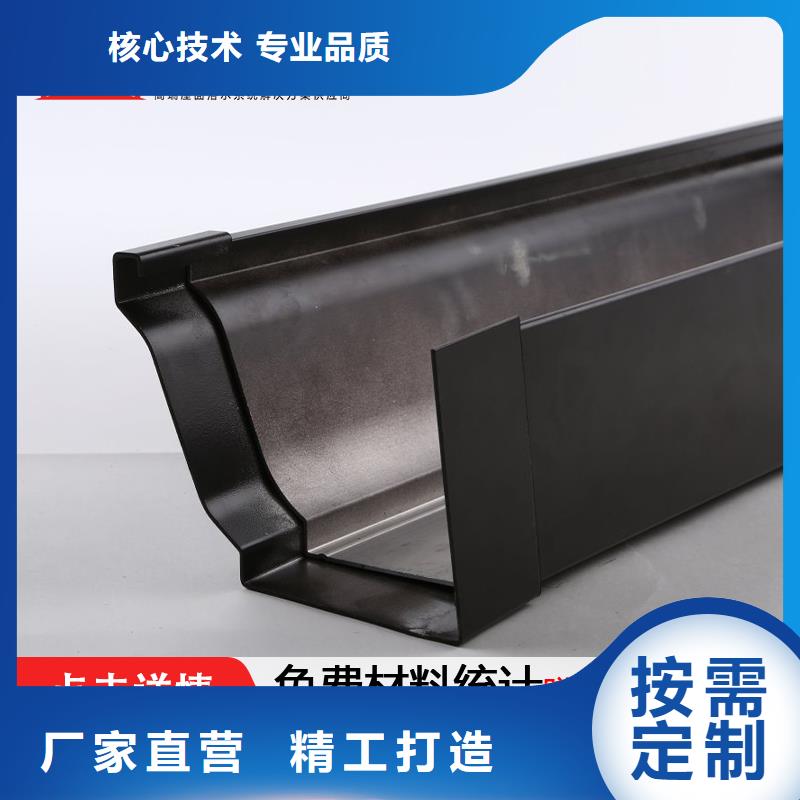 定制披水板制造厂家