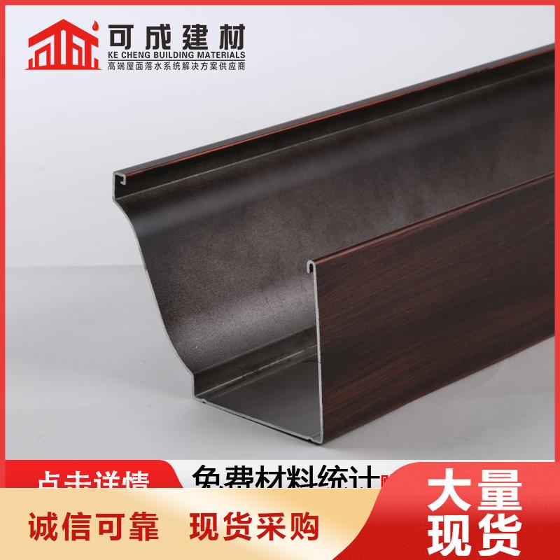 彩钢雨水管固定卡子图片大全近期行情