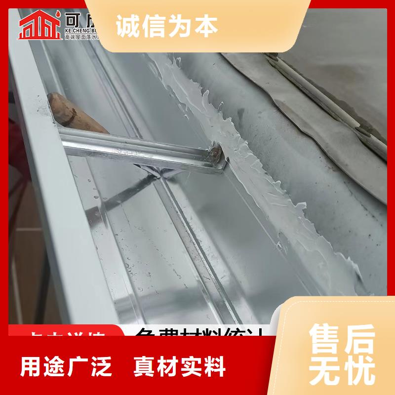 定制成品雨水槽生产基地