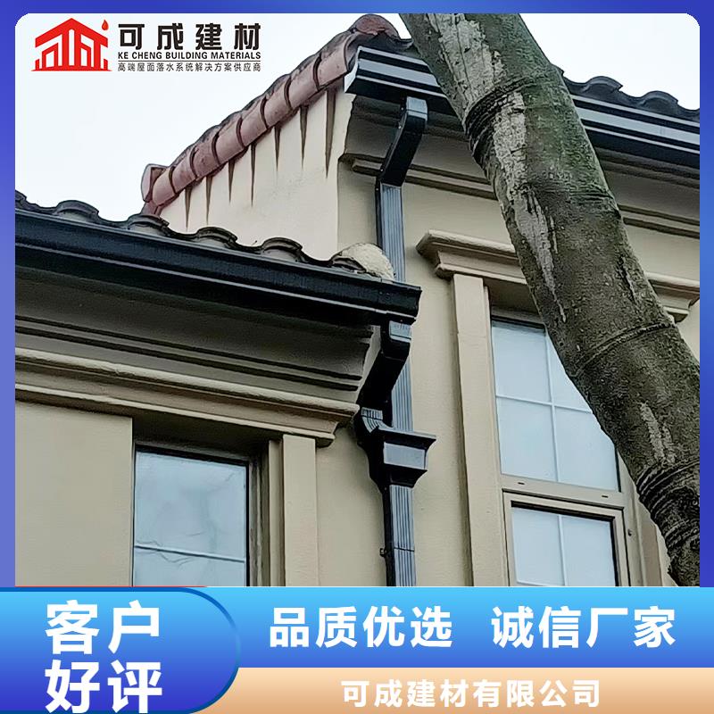 定制披水板厂家