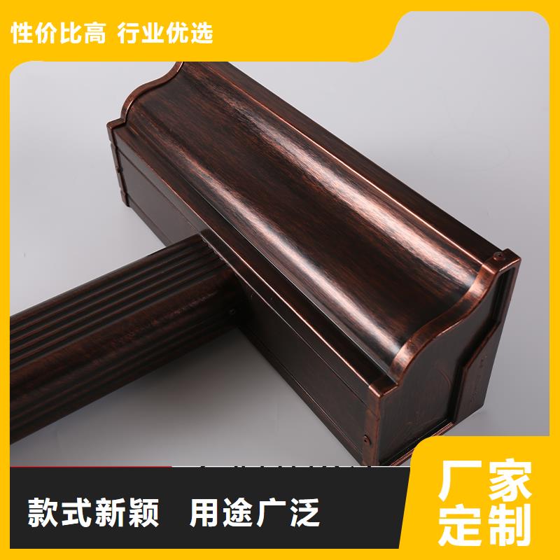 陵水县定制成品雨水槽欢迎来电