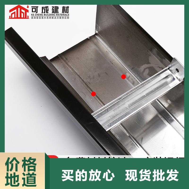 铝合金檐槽欢迎订购