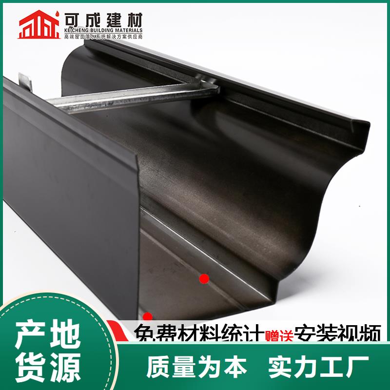 铝合金天沟大厂家售后无忧