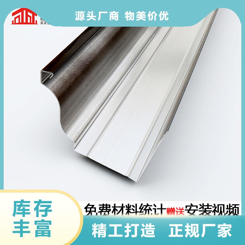 铝合金雨水管质优价廉（华尔）