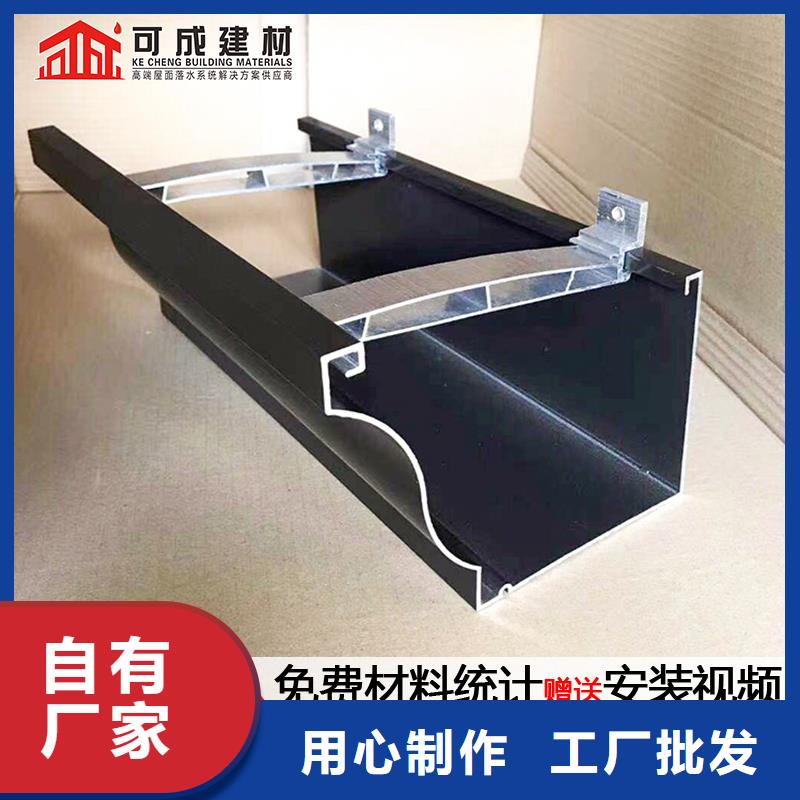 金属雨水管联系电话