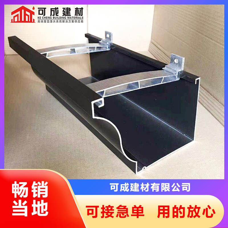 品质保证的铝合金排水管厂家