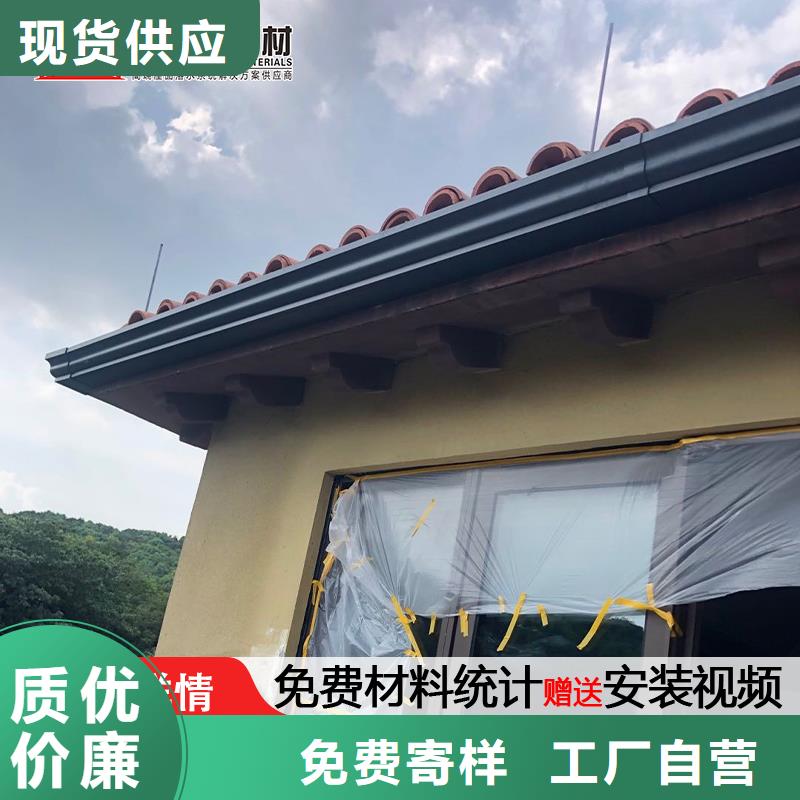 彩钢雨水管固定卡子图片大全近期行情