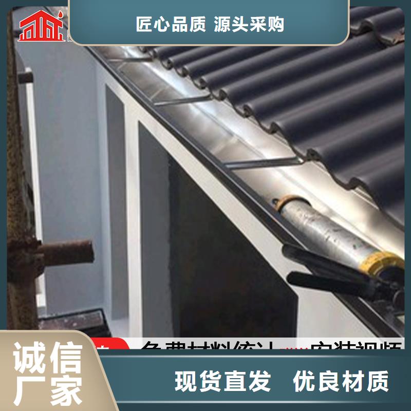 定制雨水槽实力老厂