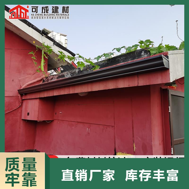 铝合金落水管品种多样