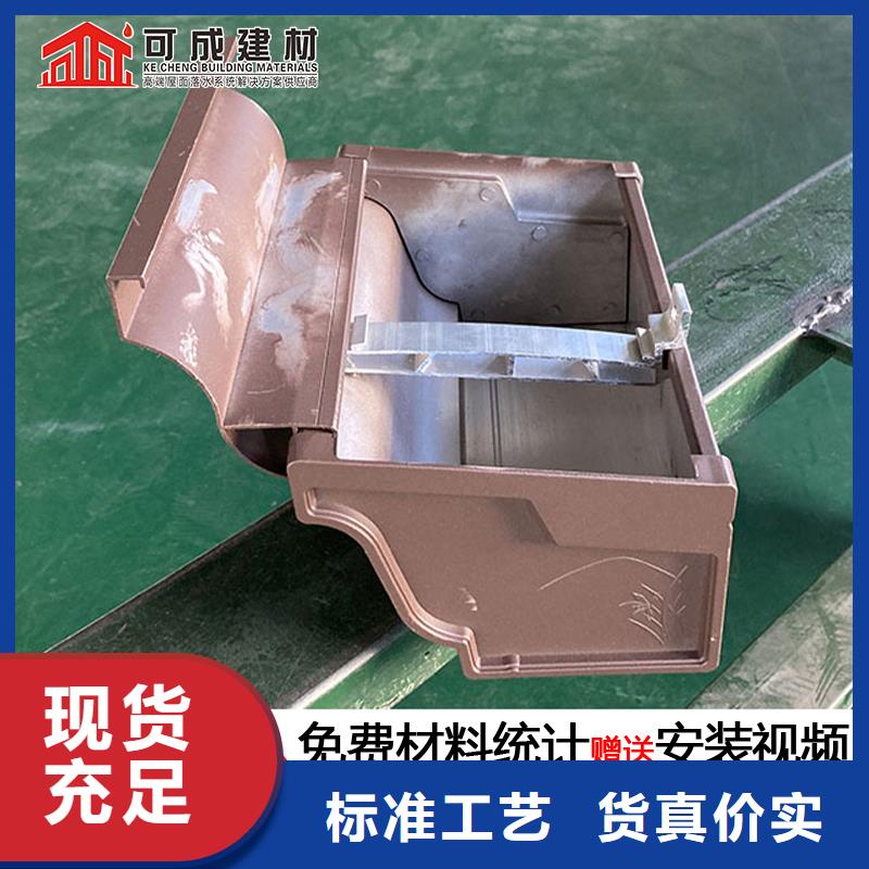 彩板雨水管在线咨询