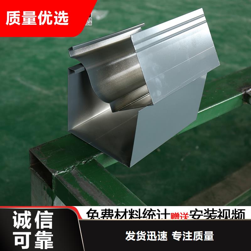 金属雨水管联系电话