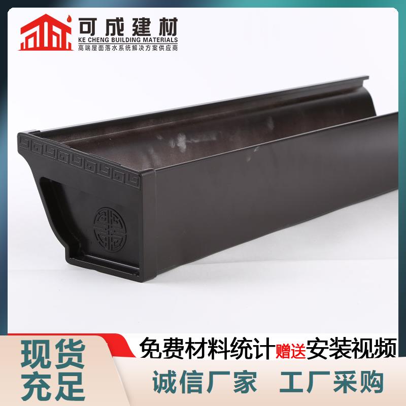 铝合金雨水管自有工厂