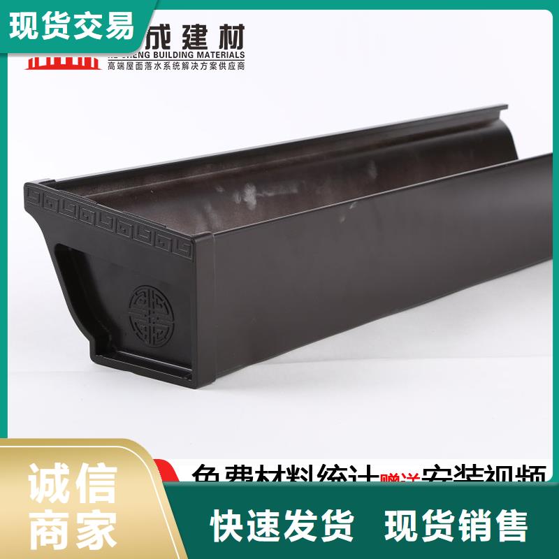 定制厂房彩钢落水管厂家