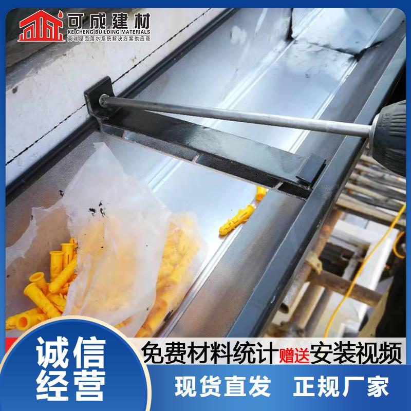 铝合金雨水管自有工厂